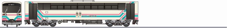甘木鉄道　AR100形　「キリン一番搾り生」の側面イラスト