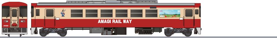 甘木鉄道　AR300形AR303　「キリンビール」の側面イラスト