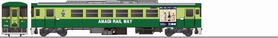 甘木鉄道　AR300形AR304　「株式会社篠崎」の側面イラスト
