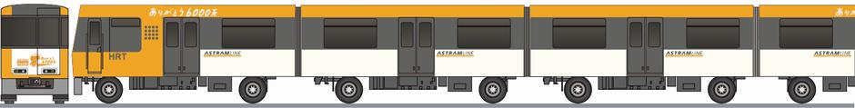 広島高速交通（アストラムライン）　6000系　「ありがとう6000系」の鉄道アイコン