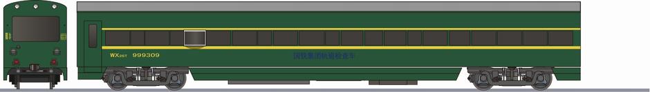 中国鉄路　WX25T形999309　軌道検測車(China Railway WX25T 999309)の側面イラスト