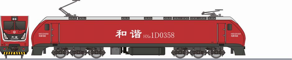 中国鉄路　HXD1D形　「格庫線全線開通」(China Railway HXD1D)の側面イラスト