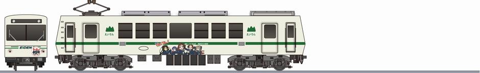 叡山電鉄　デオ700系721　「けいおん！」2011の側面イラスト