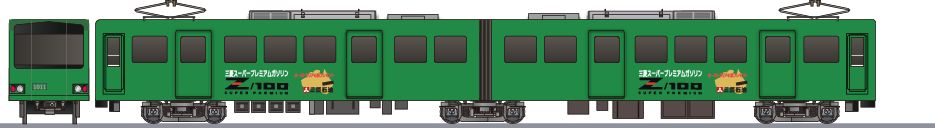 江ノ島電鉄　1000形　「三菱石油」1988の鉄道アイコン