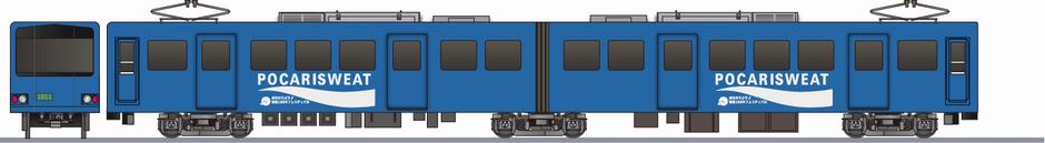 江ノ島電鉄　1000形　「ポカリスエット」の鉄道アイコン