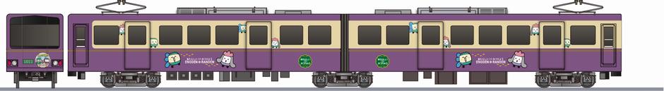 江ノ島電鉄　1000形　「江ノ電・嵐電　姉妹提携号」の鉄道アイコン