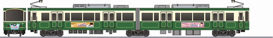 江ノ島電鉄　20形　「少年アシベ Go！Go！ゴマちゃん号」の側面イラスト