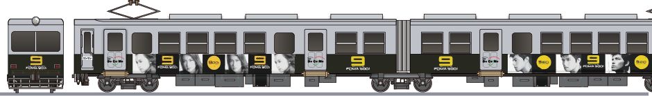 福井鉄道　200形　「NTTドコモ FOMA」2003の側面イラスト