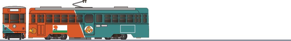 函館市交通局　500形　「ダイエー」1991の側面イラスト