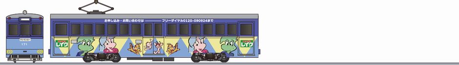 阪堺電気軌道　モ161形　「ほのぼのレイク」1994の鉄道アイコン