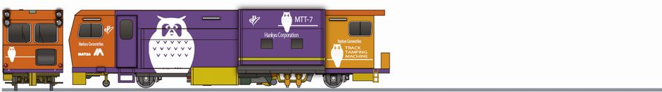 阪急電鉄　B20形　マルチプルタイタンパの鉄道アイコン