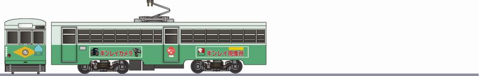 広島電鉄　570形 「ギンレイカメラ」1982の側面イラスト