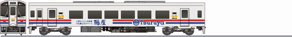 肥薩おれんじ鉄道　HSOR-100形　「鶴屋」の側面イラスト