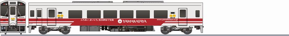 肥薩おれんじ鉄道 HSOR-100形 「山形屋」の側面イラスト