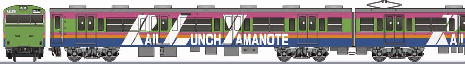 国鉄　103系　「山手線レールランチ号」の鉄道アイコン