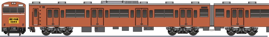 国鉄　103系　高運転台　総武線　転属車の側面イラスト
