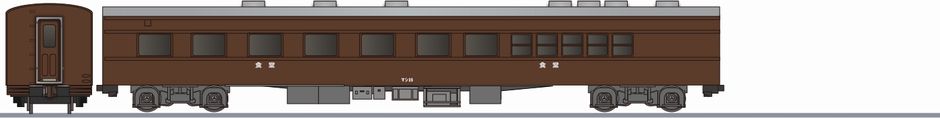 国鉄　マシ36形　食堂車の鉄道アイコン