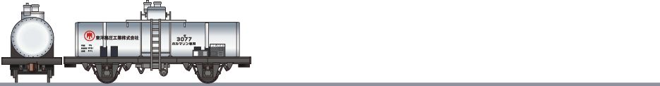 国鉄　タ3050形の側面イラスト