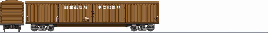 国鉄　ワキ5000形　救援車の鉄道アイコン