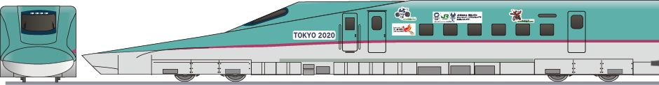 JR東日本　E5系　新幹線　「東京五輪2020」の鉄道アイコン