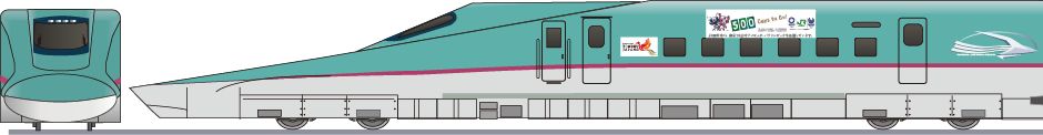 JR東日本　E5系　新幹線　「東京五輪2020」 500日前の鉄道アイコン