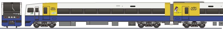 JR東日本　255系　「もしもに　出会う　スタンプラリー」の鉄道アイコン