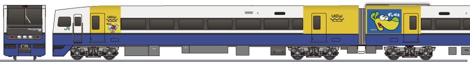 JR東日本　255系　「ご当地キャラクターラッピングトレイン」2012の鉄道アイコン