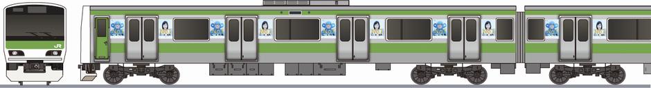 JR東日本　E231系500番台　山手線　「エン転職」2017の側面イラスト