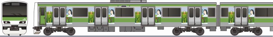 JR東日本　E231系500番台　山手線　「おーい、お茶」2013の側面イラスト