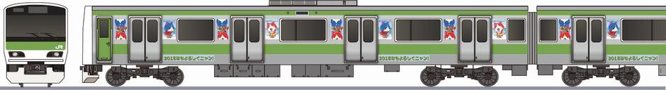 JR東日本　E231系500番台　山手線　「妖怪ウォッチ」2015の側面イラスト