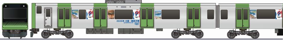 JR東日本　E235系　山手線　「大阪・関西万博2025」の鉄道アイコン