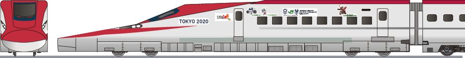 JR東日本　E6系　新幹線　「東京五輪2020」の鉄道アイコン