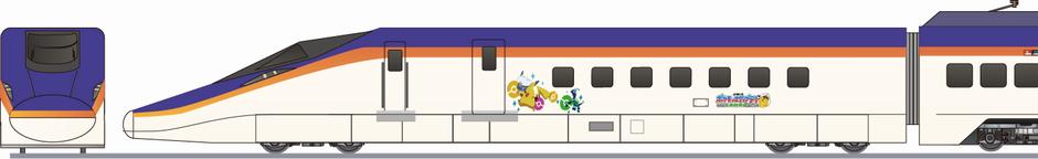 JR東日本　E8系　新幹線　「ポケモンスタンプラリー2024」の鉄道アイコン