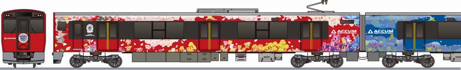 JR東日本　EV-E801系　「BLOOMING TRAIN OGA」の鉄道アイコン