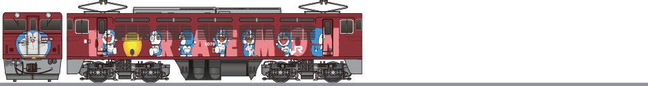 JR北海道　ED79形14　「ドラえもん のび太と翼の勇者たち」の鉄道アイコン