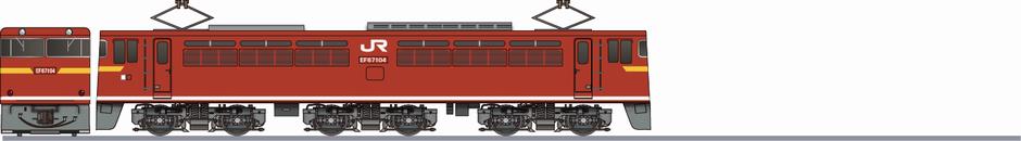 JR貨物　EF67形　試験塗装案1の鉄道アイコン