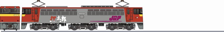 JR貨物　EF67形　試験塗装案4の鉄道アイコン