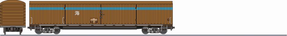 JR貨物　ワキ5000形　紙輸送車の鉄道アイコン