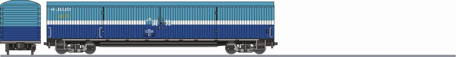 JR貨物　ワキ5000形　試験塗装車の鉄道アイコン