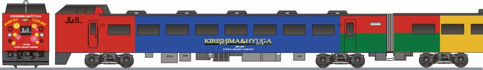 JR九州　485系　「みやざきフラワーフェスタ2003」の側面イラスト