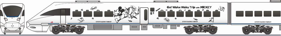 JR九州　885系　「Go！ Waku Waku Trip with MICKEY」の側面イラスト