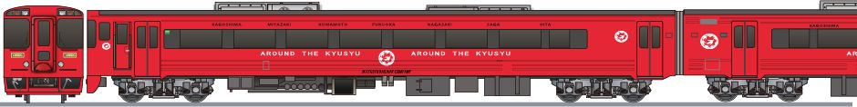 JR九州　キハ185系　「AROUND THE KYUSYU」の鉄道アイコン