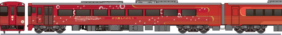 JR四国　キハ185系　「伊予灘ものがたり」　10周年の鉄道アイコン