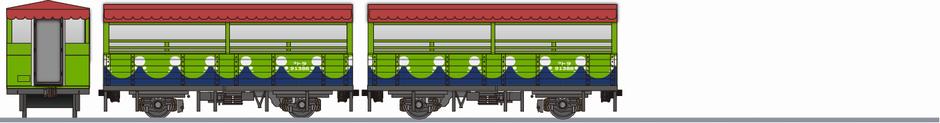 JR東海　トラ90000形　「トロッコファミリー号」の鉄道アイコン