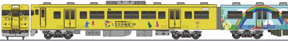 JR西日本　115系　「しまなみ街道」1999の鉄道アイコン