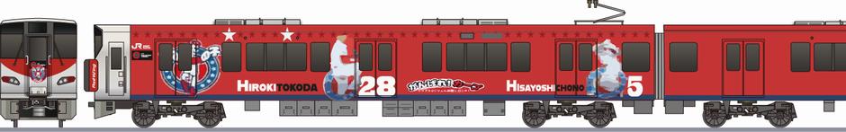 JR西日本　227系　「カープ応援トレイン」2020の側面イラスト