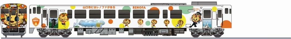 JR西日本　キハ40形　「レノファ山口」2019の鉄道アイコン