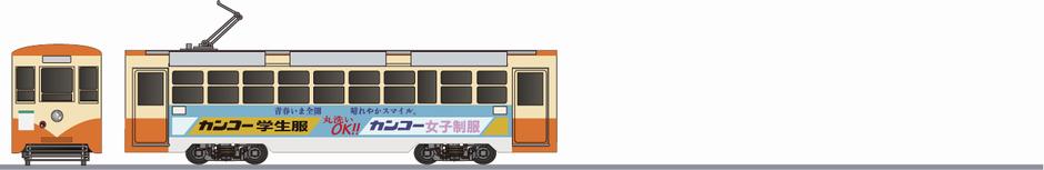 加越能鉄道　デ7070形　「カンコー学生服」1988の側面イラスト