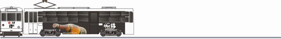 鹿児島市交通局　500形　「伊佐錦」2006の側面イラスト