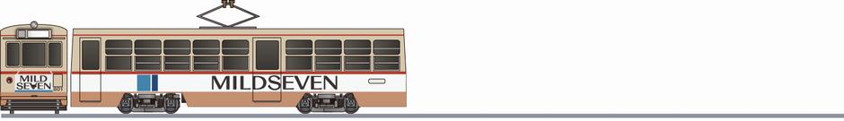 鹿児島市交通局　800形　「マイルドセブン」1994の鉄道アイコン